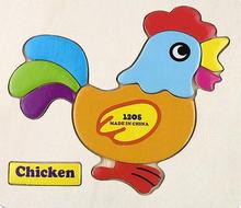 Wooden child educational wooden jigsaw puzzle 9 pieces of the 3 6 8 year old animal