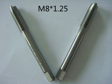 Máquina del grifo M8 * 1.25 screw tap HSS precisión H2 5 unids = 1 lote especializada en fabricación