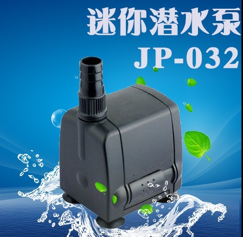 90 GPH 5  JP-032 SUNSUN    Fish Tank   Powerhead   