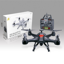 Free Shipping X161 2.4g 6 Axis Gyro Quadrocopter Rc Quadrocopter Transmitter Quadrocopter with Hd Camera In High Quality