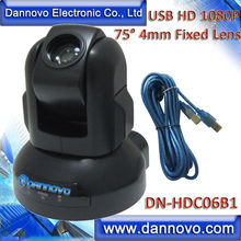 DANNOVO USB HD 1080P Conferencing Camera,Pan/Tilt Web Camera,Fixed Lens,Controlling Pan/Tilt through USB directly,Plug & Play