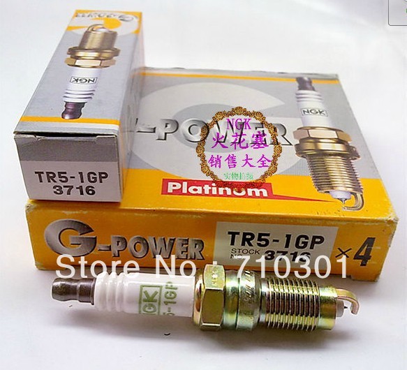    !   NGK G-POWER     TR55-1GP 3716,   . 4 ./