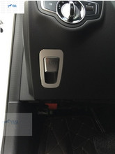 Accessories For Mercedes Benz C Class W205 2014 2015 Metal Electronic Handbrake Cover Trim Modling Garnish