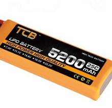 Free Shipping 5200mAh 7.4V 2S 25c Rechargeable lipo Battery for RC Model Airplane Car Boat helicopter