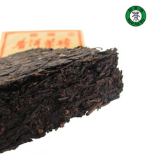 2002 Aged CNNP Shu Puer Tea Brick 250g P026 On Sale 