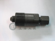 JH 70cc GY6 150cc Magneto Stator Puller Remover Tool for 152QMI 157QMJ Yamaha Honda Kawasaki ATV Go kart Scooter Repair Tool