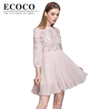 2016 Romance Vintage Casual Solid 3 4 Lantern Sleeve Short Mini Beading Summer Chiffon Pleated Dress