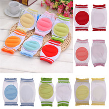 Free Shipping Safety Crawling Elbow Cushion Infant Toddlers Baby Knee Pads Protector