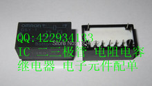 G5y-1-12vdc G5Y-1-DC12V оригинальный реле 5 шт./лот бесплатная доставка электронных компонентов , комплект