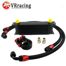 VR – Universal 13ROWS OIL COOLER ENGINE KIT +AN10 oil Sandwich Plate Adapte with Thermostat +2PCS NYLON BRAIDED HOSE LINE BLACK