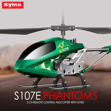 2016 Hot Original SYMA S107E Electric 2.4G 3CH Gyro RC Quadcopter High Quality Colorful Flashing Lights Drones Mini Helicopter