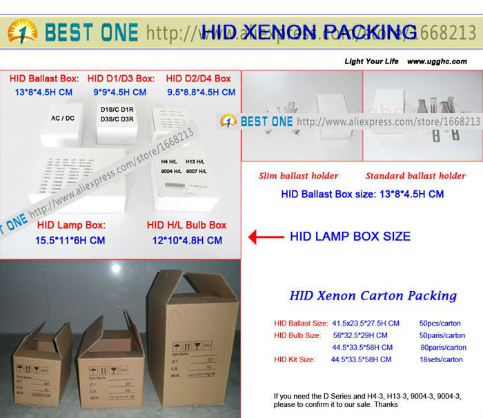 HID XENON PACKING-1