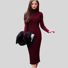 2016 Fashion Women Winter Dress Turtleneck Long Sleeve Knitted Sweater Dress Slim Sexy Long Dress Women Sweaters Pullovers AE447