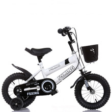 12″  Kids Children’s Bicycle Boy’s Girl’s Mini Bike with Removable Wheels