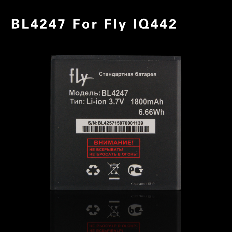 BL4247 For Fly IQ442.jpg