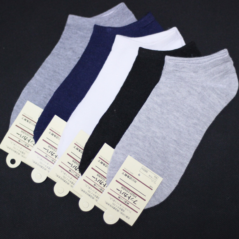 20 pieces 10 pairs with high quality of pure color cotton men scoks classics men ankle
