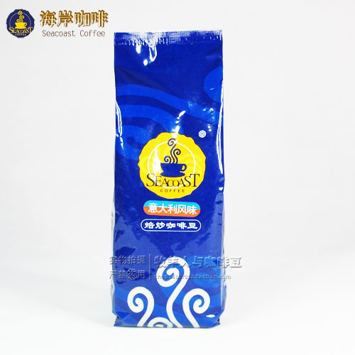 454g Fresh coffee flavor coffee beans coffee powder bag green slimming coffee beans tea new cafe