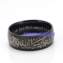 muslim allah Shahada stainless steel ring for women men islam Arabic God Messager Black Gift jewelry