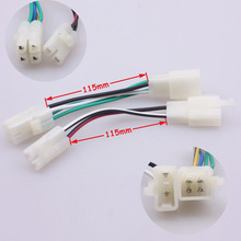ADAPTOR CONNECTOR PLUG WITH CABLE CONVERT GY6 CDI TO CG CDI