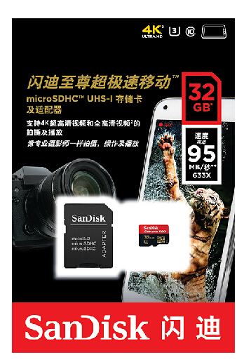 Sandisk extreme pro microsdhc / microsdxc uhs-i      95  / s 64  32  16 