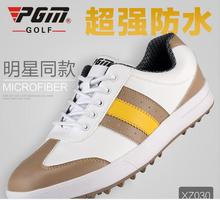 2015 NEW Counter genuine PGM Golf Shoes Mens no spikes Golf waterproof shoes