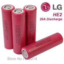 4PCS new LG HE2 18650 rechargeable lithium-ion battery 3.7V 2500mAh Battery can keep electronic cigarette 20A discharge