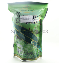 100g Spring MaoFeng Green Tea*Fresh Mao Feng Green Tea Food