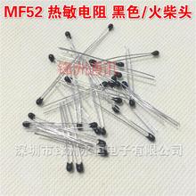 10pcs / lot 10K thermistor 5% MF52E B value : 3950K 100% good