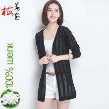 Female Cardigans Summer With Long Sleeves 100% Silk Women’s Jacket Knitted Black Hollow Out Thin Cardigan For Women Sweaters