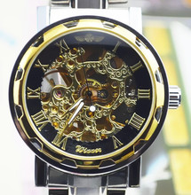 Ganador vintage de la tendencia de acero relojes mecánicos automáticos tira del reloj para hombre casual jwh016 recorte