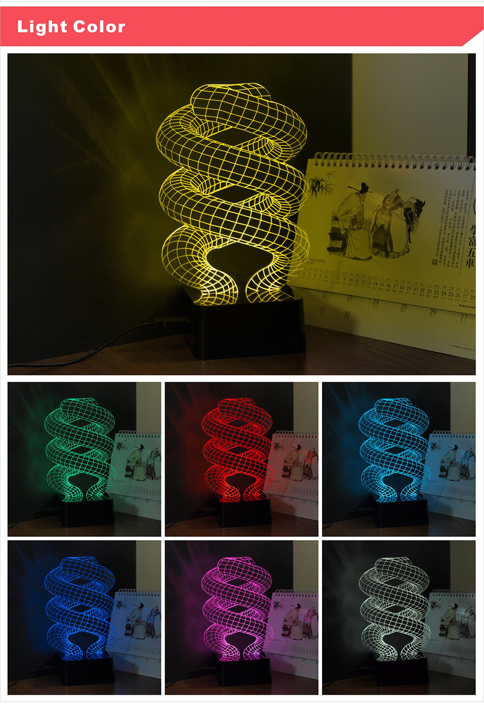 CFL Shaped Seven Colors Changeable LED RGB Lampara Touch Night (3)