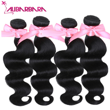 Malaysian Virgin Hair Body Wave 4 Bundles 6A Unprocessed Malaysian Human Hair Weaves Rosa hair products