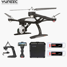 Yuneec Q500M Quadcopter Steady Grip Handheld Gimbal with Aluminum case