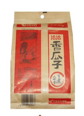 160g nuts Chinese food of Chinese herbal medicine grass Sunflower seed Selection of sunflower seeds 