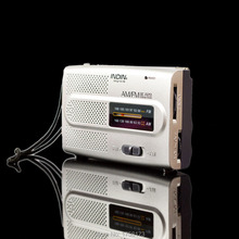 Mini Radio AM FM Receiver World Universal High Quality Antenna BC R28