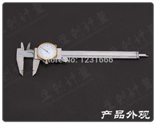 Shanggong 150/0. 02 mm 6 pulgadas de acero inoxidable mecánico de alto grado de precisión Rule Caliper micrómetro Gauge / instrumento de medición