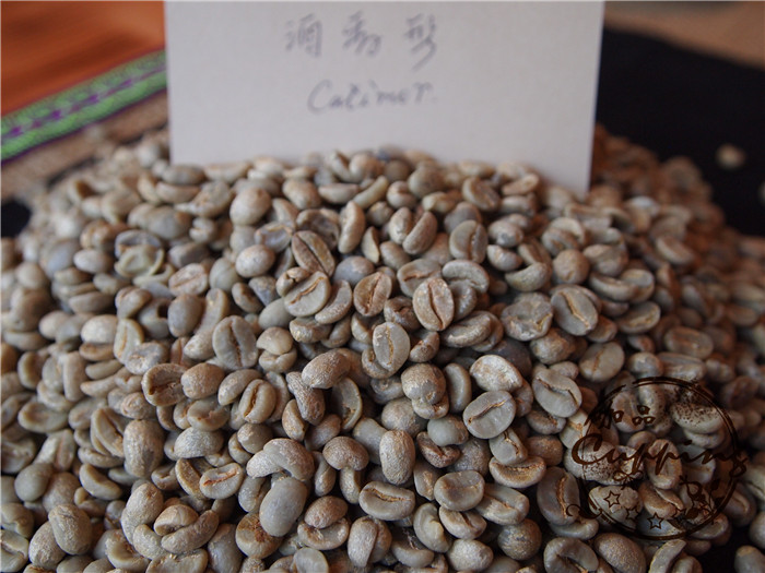 Free shipping 500g Cupping coffee wine coffee beans green slimming coffee lose weight