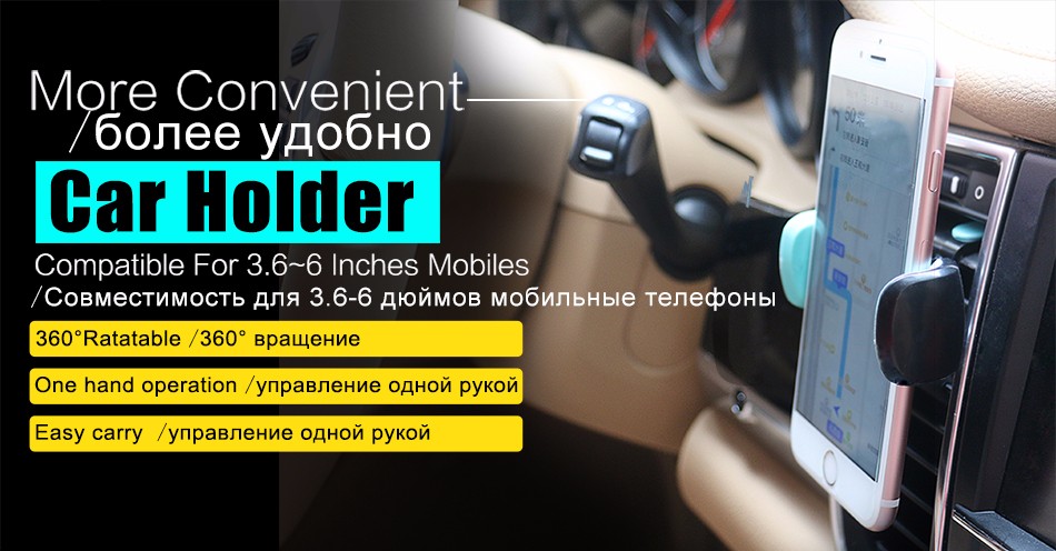 car-holder__01