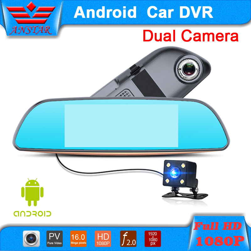 ANSTAR HOT 6.86 ANSTAR HOT 6.86