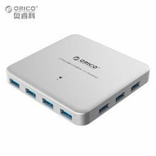 Orico алюминиевый U3BCH7-SV 7-Port USB 3.0 хаб BC1.2 смарт-чехол HUB с адаптером питания — серебро