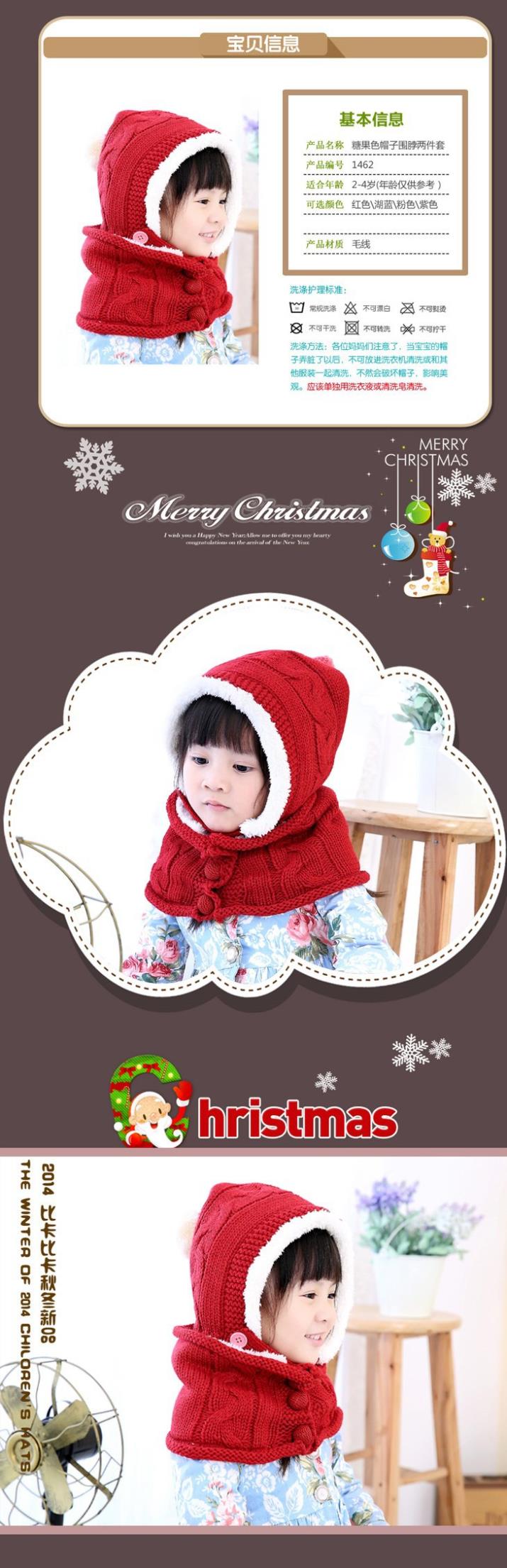 Girl Hat and Scarf Set With Velvet For Winter 2015 New Fashion