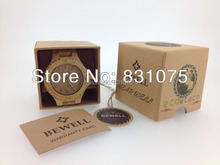 Ren Sandal wood and Green Sandal Wood Ladies Girls Wood Bracelet Watch