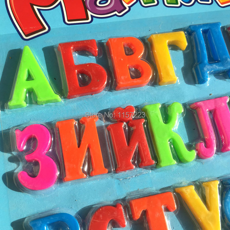33Pcs//Set Russian Alphabet Letter Magnetic Kid Educational Toy Verlike Fridge Magnet
