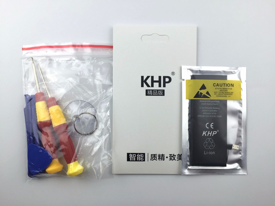 For-iphone-6xiang
