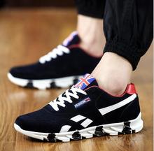 2016 New Arrival Suede Leather Men’s Casual Shoes Breathable Massage Fashion British Style Zapatos Hombre Jogging Shoes