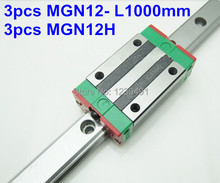3pcs MGN12 -L1000mm linear rail + 3pcs MGN12H carriage