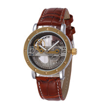 Venta como las tortas calientes personalidad reloj mecánico automático de la correa de nuevo ahueca hacia fuera el JSH030 que restaura maneras antiguas