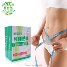 Sleeping Slim Patch Weight Loss Belly Fat Burning Patch Body Slim Strong Slimming Sticker Diet Weight