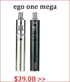 ego one mega