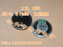 Small speaker Speaker 8 ohm 1 watt 1W8R 8R 1W diameter 2.6CM 26MM thick 4.87MM